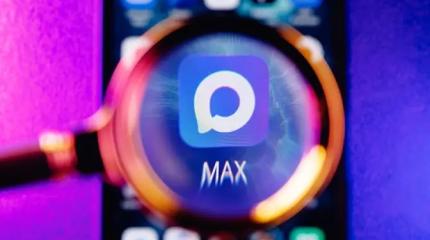 Идиотизм МАХа хотя бы в том, что никто не знает, как «оно» произносится