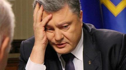 Порошенко зажали в угол: референдум по Донбассу придется провести Порошенко зажали в угол: референдум по Донбассу придется провести