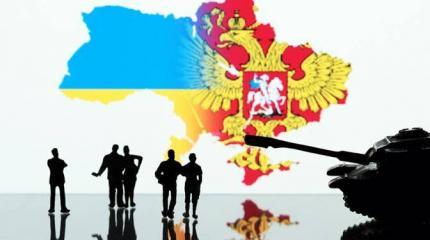 Российско-украинская война становится неизбежной Российско-украинская война становится неизбежной