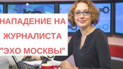 Игры на крови Игры на крови