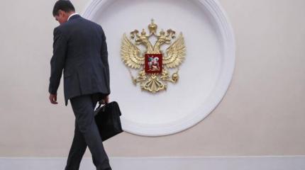 Америка разорит «плохих парней» Путина Америка разорит «плохих парней» Путина