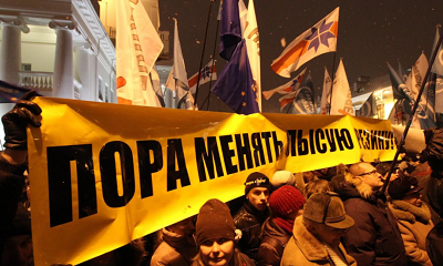 Как Белоруссия противостоит цветной революции на информационном фронте Как Белоруссия противостоит цветной революции на информационном фронте