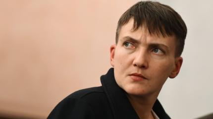 Савченко: Украина окончательно теряет Донбасс Савченко: Украина окончательно теряет Донбасс