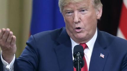 Трамп помилует "очень важного человека"