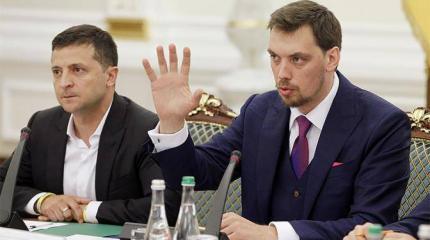 Украина ударит по России, соединив Балтийское и Черное моря Украина ударит по России, соединив Балтийское и Черное моря