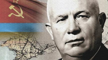 Почему российская прописка Крыма так раздражает наших «западных партнеров»? Почему российская прописка Крыма так раздражает наших «западных партнеров»?