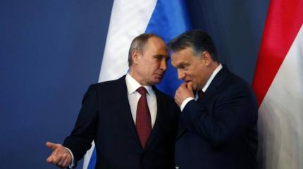 Проект путинской электростанции в Венгрии, это новый вызов ЕС Проект путинской электростанции в Венгрии, это новый вызов ЕС