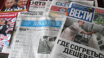 Эпоха полураспада: «министерство правды» не поможет Порошенко Эпоха полураспада: «министерство правды» не поможет Порошенко