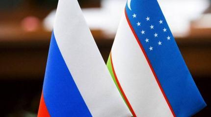 Евразийский ребус Узбекистана Евразийский ребус Узбекистана