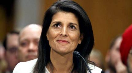 Трамп отправил в отставку постпреда США в ООН Никки Хейли Трамп отправил в отставку постпреда США в ООН Никки Хейли