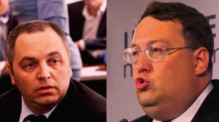 Грызня у корыта: Портнов назвал Геращенко «человекоподобной свинособакой» Грызня у корыта: Портнов назвал Геращенко «человекоподобной свинособакой»