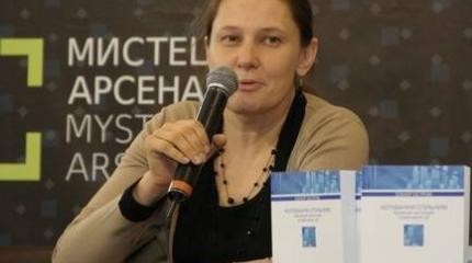 Монтян высмеяла «провальный русофобский бред» Зеленского в ООН Монтян высмеяла «провальный русофобский бред» Зеленского в ООН
