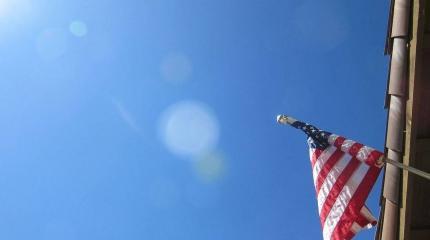 Республиканская партия в США разгромлена либеральными олигархами Республиканская партия в США разгромлена либеральными олигархами