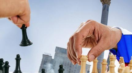 Россия вступает в новую фазу противостояния с Западом Россия вступает в новую фазу противостояния с Западом
