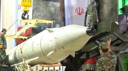 США вынесут вердикт Ирану после консультаций с Россией США вынесут вердикт Ирану после консультаций с Россией