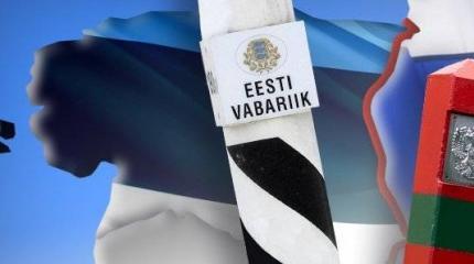 У страха глаза велики: почему Россия не нападет на Эстонию У страха глаза велики: почему Россия не нападет на Эстонию