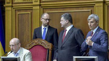 Украина: высокая цена демократии Украина: высокая цена демократии