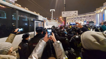 Четыре части пазла: подоплёка беспорядков 23 января Четыре части пазла: подоплёка беспорядков 23 января