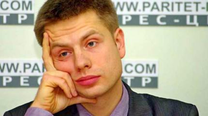 Алексей Гончаренко был в свое время «пророссийским политиком»