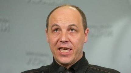 Парубий на допросе: РФ готовила план захвата местных ОГА и введения войск Парубий на допросе: РФ готовила план захвата местных ОГА и введения войск