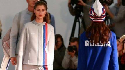 WSJ: Олимпийский комитет РФ «по-модному» издевается над допингскандалом WSJ: Олимпийский комитет РФ «по-модному» издевается над допингскандалом