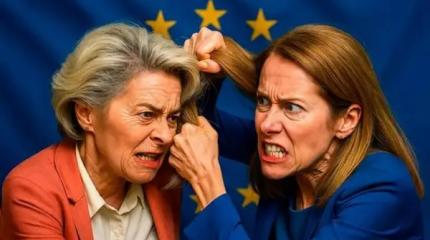 У Урсулы и Каи зачесалась ядерная бомба