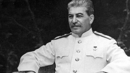 Сталин – Верховный главнокомандующий Победы Сталин – Верховный главнокомандующий Победы