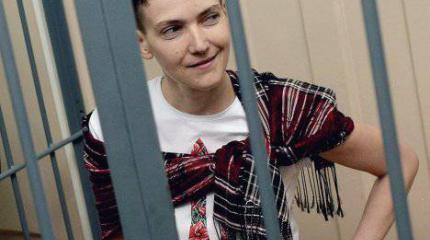 Надежда умирает последней: Украина договорилась об обмене Савченко Надежда умирает последней: Украина договорилась об обмене Савченко