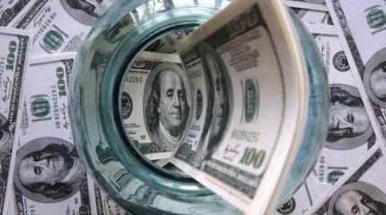 Разбитая копилка ЗВР Разбитая копилка ЗВР