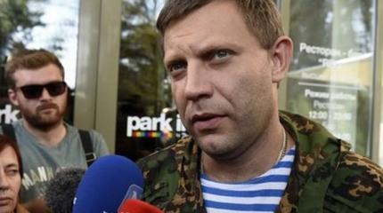 В ДНР разрешили не возвращать кредиты украинским банкам В ДНР разрешили не возвращать кредиты украинским банкам