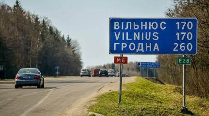 Испугавшиеся госпереворота белорусы бегут в Литву и Польшу Испугавшиеся госпереворота белорусы бегут в Литву и Польшу