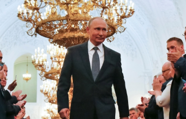 Пять столпов власти Путина Пять столпов власти Путина