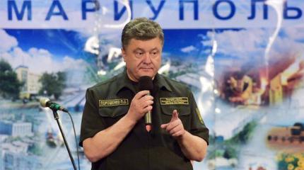 Порошенко пугает, что Россия захватит Мариуполь, но забыл про Одессу Порошенко пугает, что Россия захватит Мариуполь, но забыл про Одессу