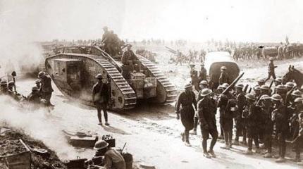 Страны Великобритании вступают в войну?