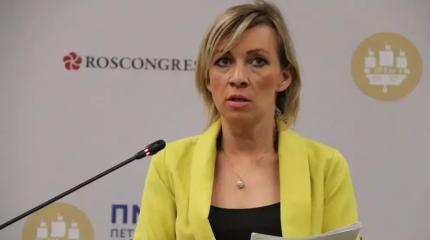 Захарова поставила главу ЕС в неловкое положение фактами о Донбассе Захарова поставила главу ЕС в неловкое положение фактами о Донбассе