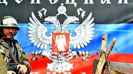 ДНР и ЛНР отменили выборы
