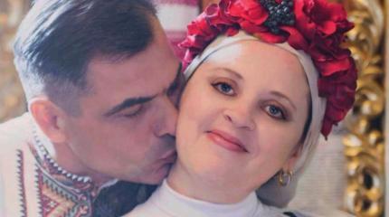 Её борьба Её борьба