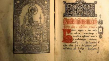 Что объединит русских в Латвии? Что объединит русских в Латвии?