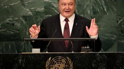 «Тихо сам с собою», или Кто будет поддакивать Украине в Совбезе ООН «Тихо сам с собою», или Кто будет поддакивать Украине в Совбезе ООН