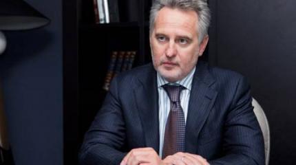 Дело Фирташа, или О независимости Украины