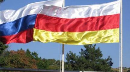 Что даст референдум в Южной Осетии? Что даст референдум в Южной Осетии?