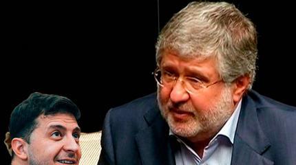 Зеленскому стоит научиться быть не только в доле, но и в теме Зеленскому стоит научиться быть не только в доле, но и в теме
