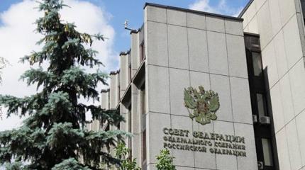 Совфед РФ: Все поняли, что Россия не источник угроз, а источник решений Совфед РФ: Все поняли, что Россия не источник угроз, а источник решений