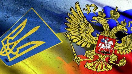 На Украине запрещен русский язык На Украине запрещен русский язык