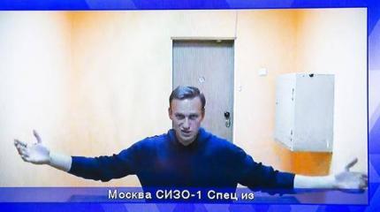 «Если Навального посадят, это переведет протест в более радикальную фазу»