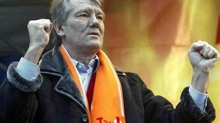 От Ющенко требуют пояснений по поводу интервью российскому каналу От Ющенко требуют пояснений по поводу интервью российскому каналу