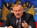 Константин Затулин стал полноправным кандидатом в депутаты Заксобрания Севастополя Константин Затулин стал полноправным кандидатом в депутаты Заксобрания Севастополя