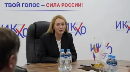 На Херсонщине подвели итоги досрочных выборов в Госдуму РФ