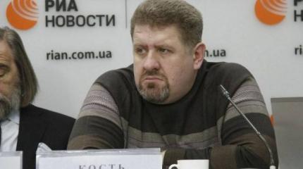 Автономные украинские штаты