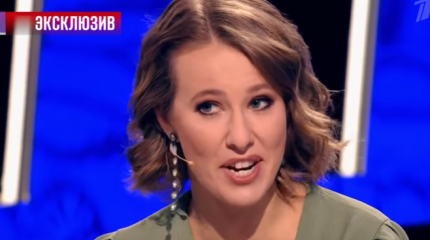 Собчак начала новую предвыборную компанию